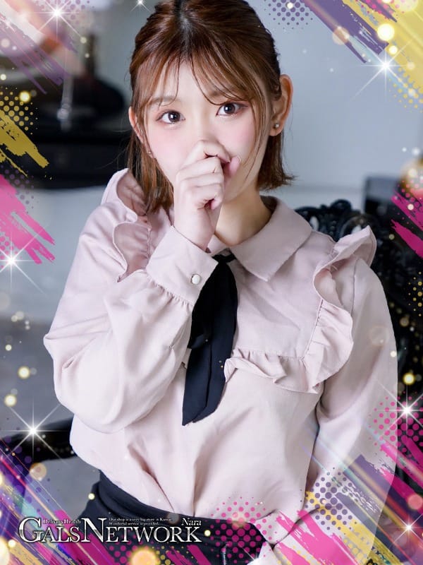 tomo