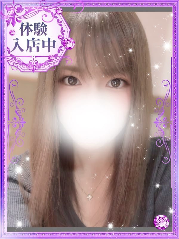 Ririsu