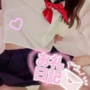 「※可愛すぎてお持ち帰り注意w【ルア】ちゃん♪」11/29(火) 14:16 | ギャルズネットワーク奈良店のお得なニュース