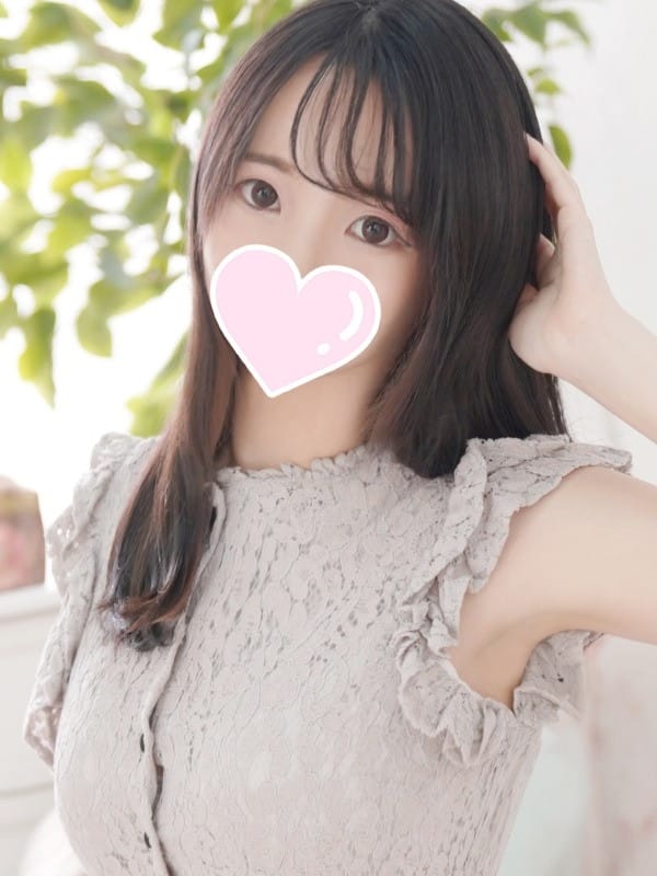 onpu