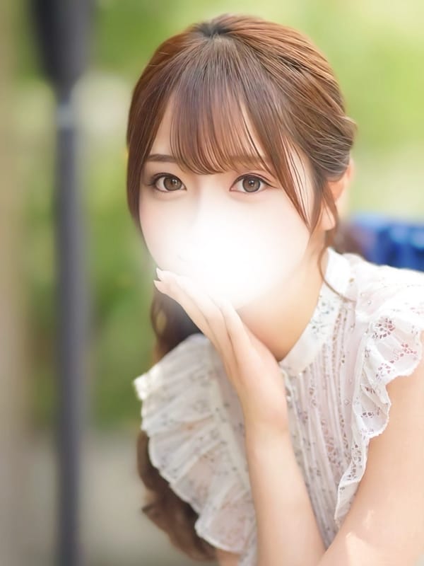 Himeka