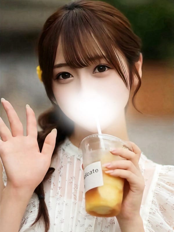 Himeka