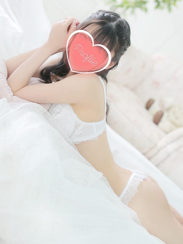 Himeka
