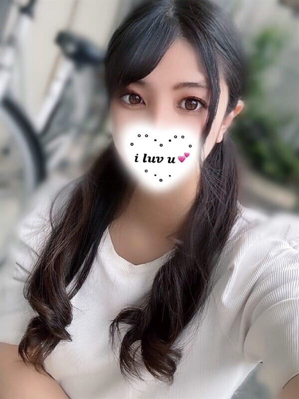 uru