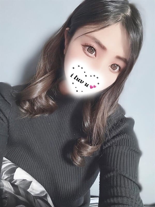 uru