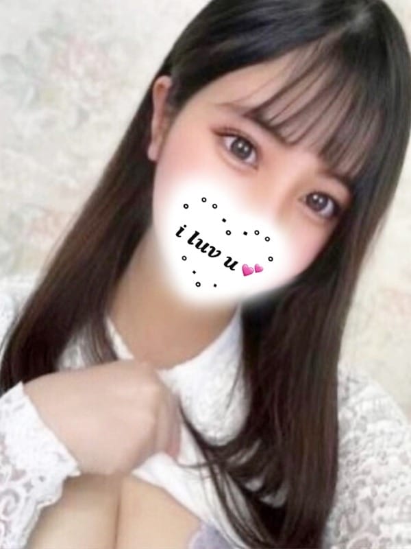 uru