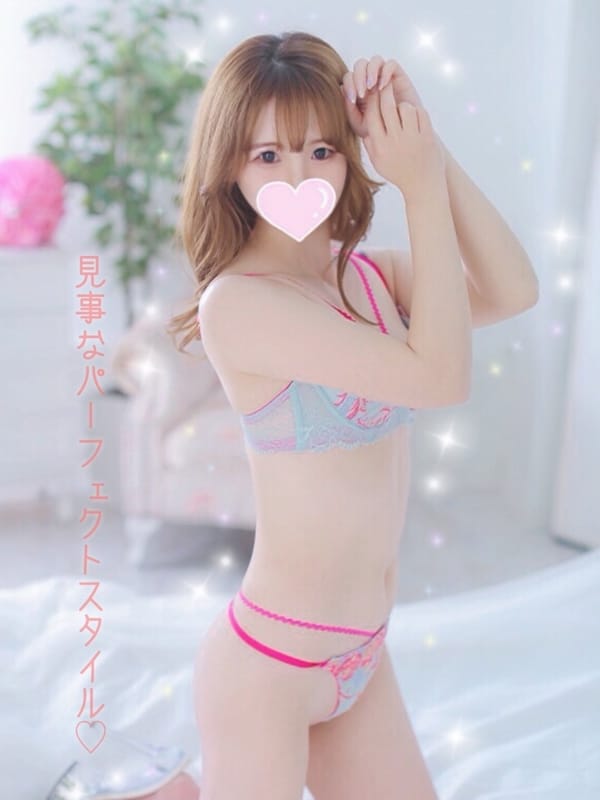 koharu