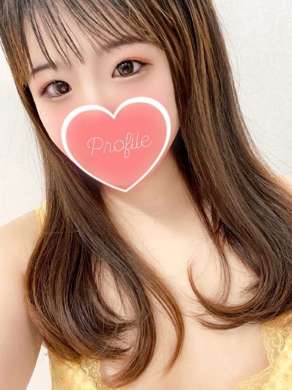 yua