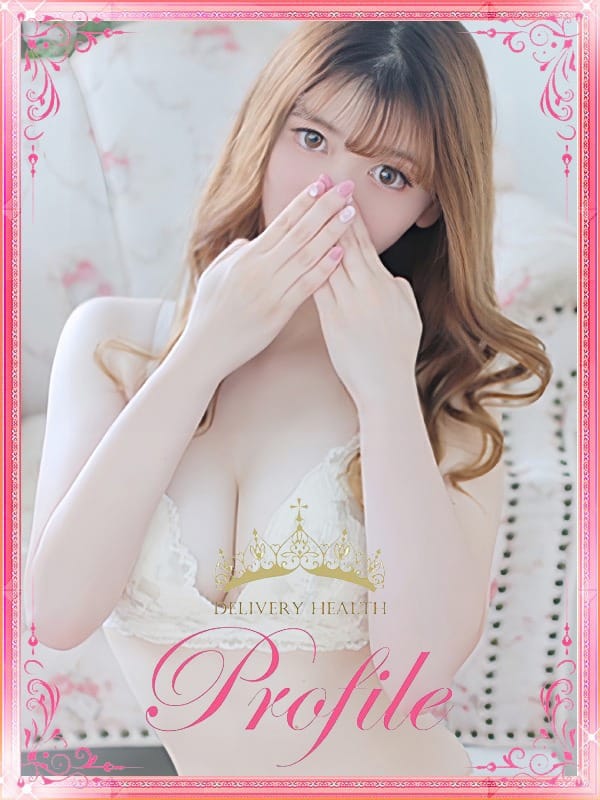 KEI