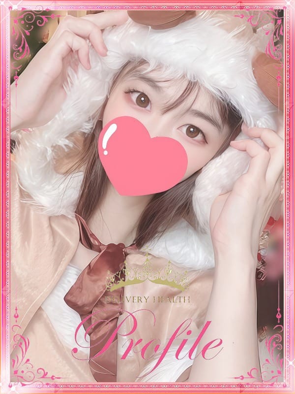 KEI