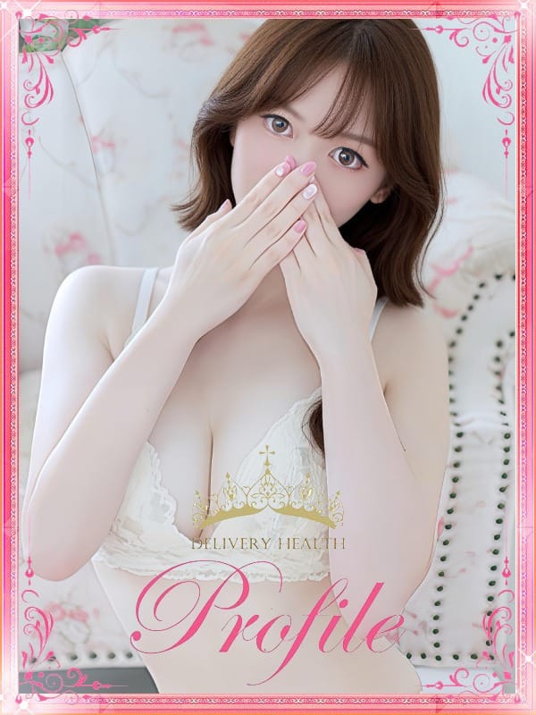 KEI