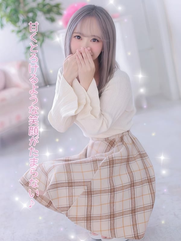 rara
