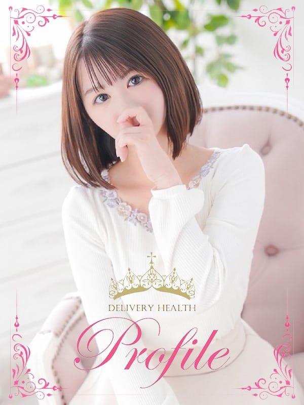 Nonoka