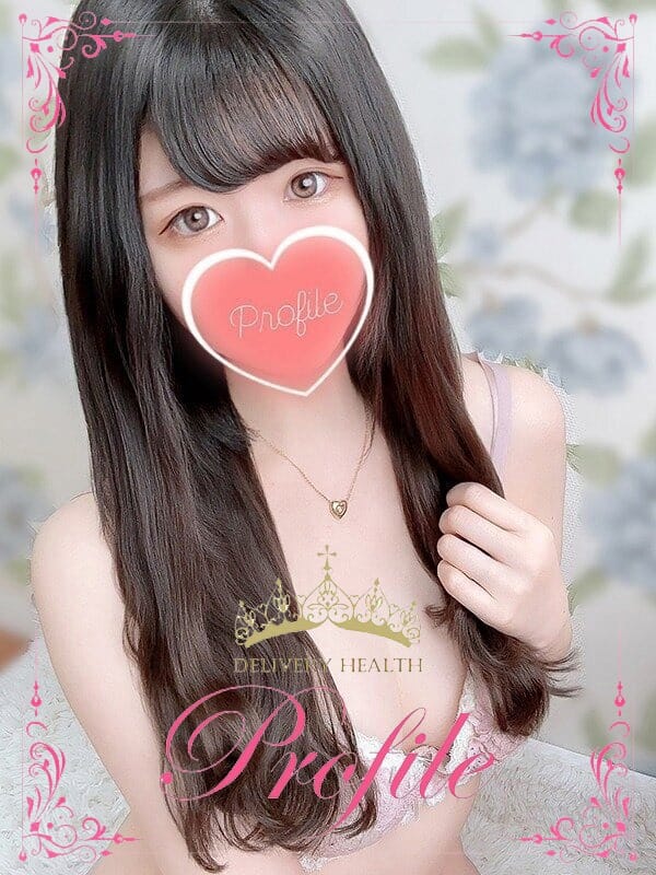 Asumi