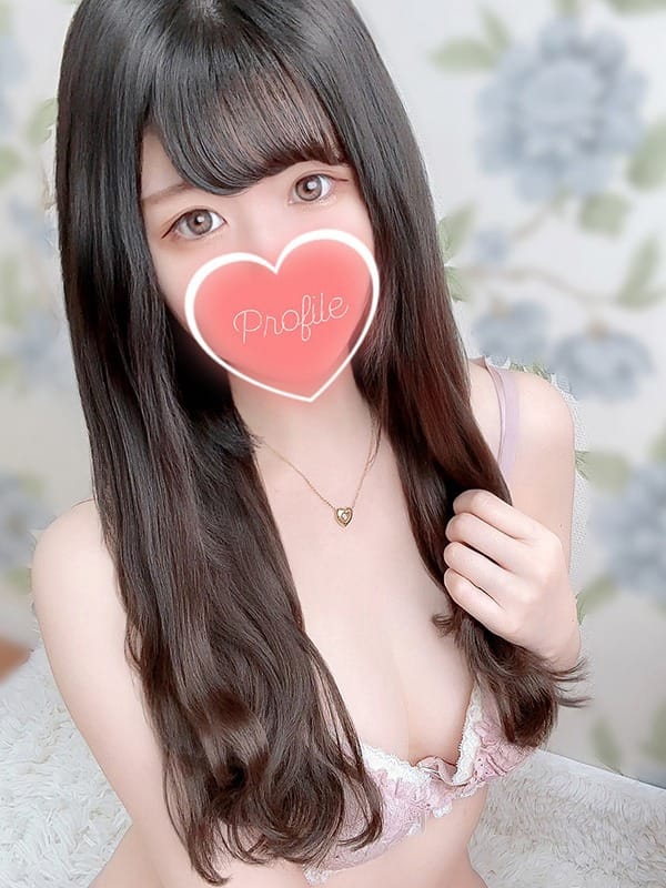 Asumi