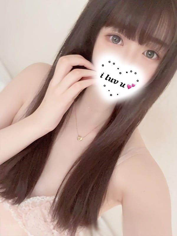 asumi