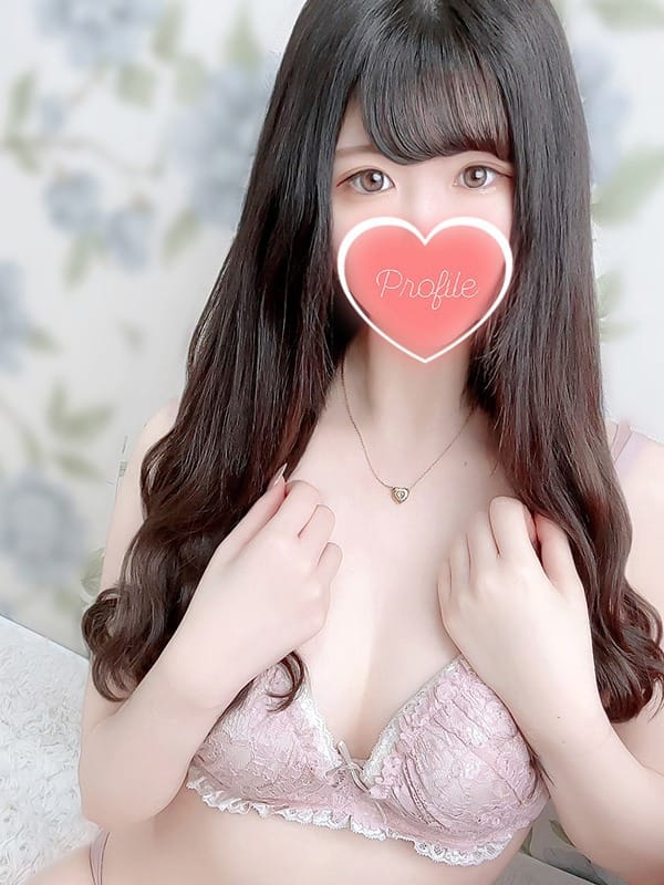Asumi