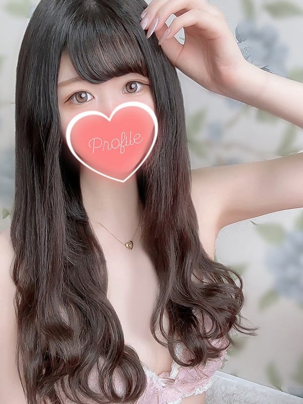 Asumi