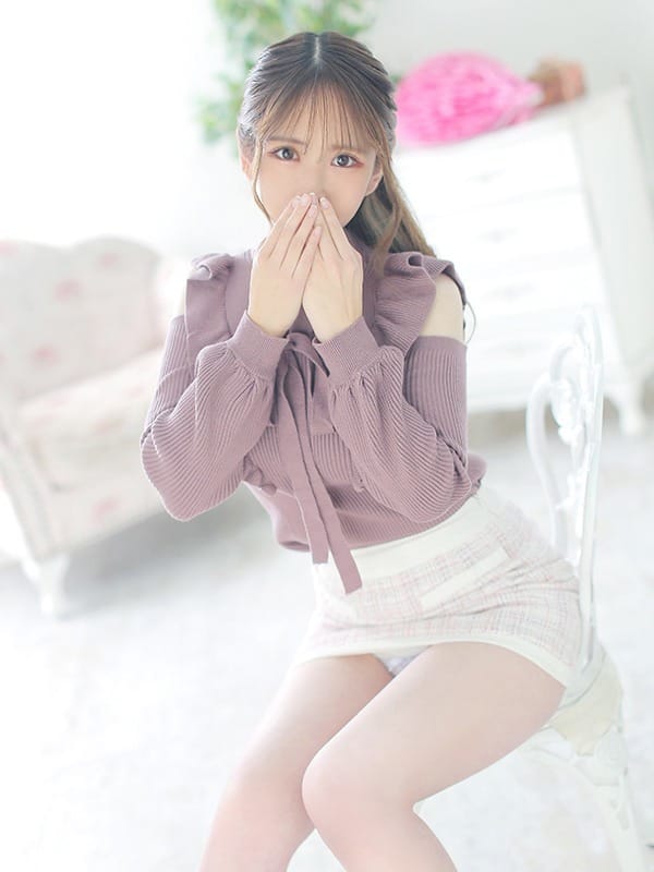RIN