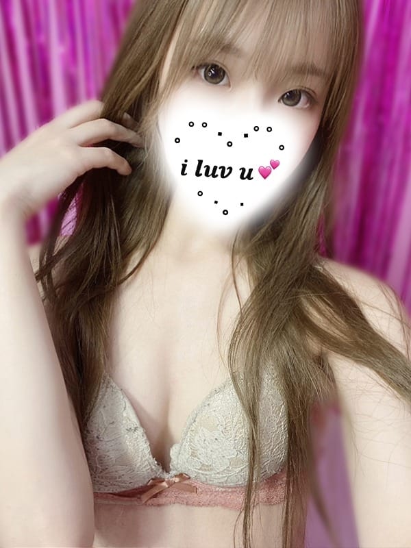 ami