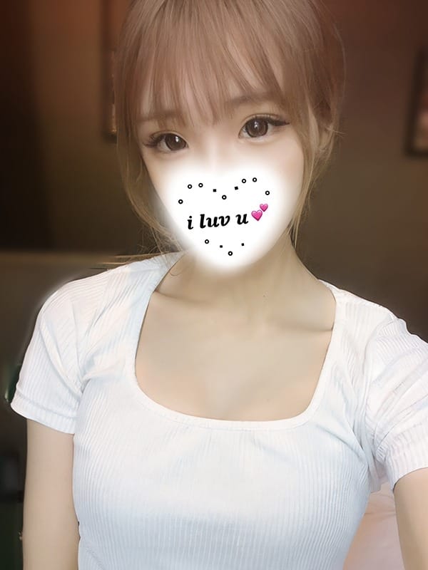 ami