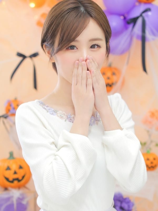 Miko