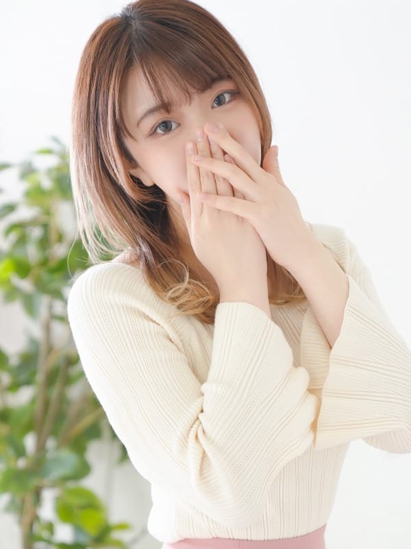 maki