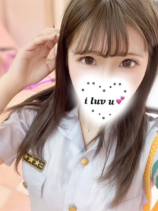 haruka