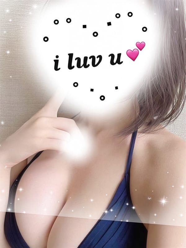 haruka