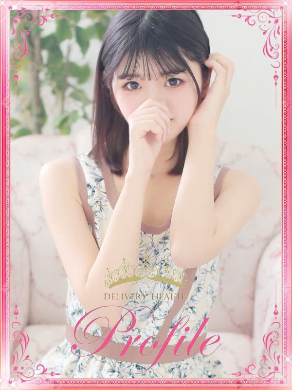 Iori