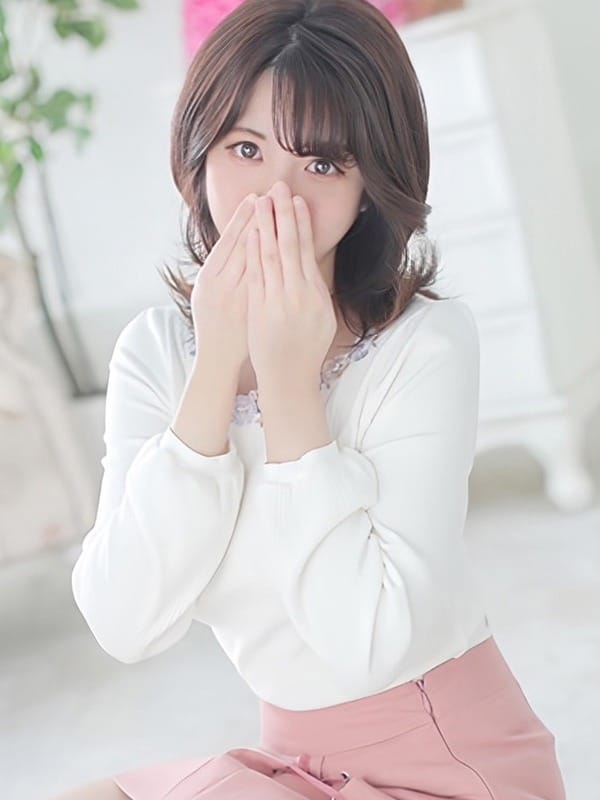megu