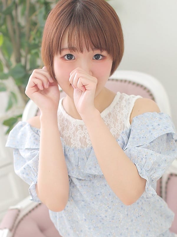 yuyuna