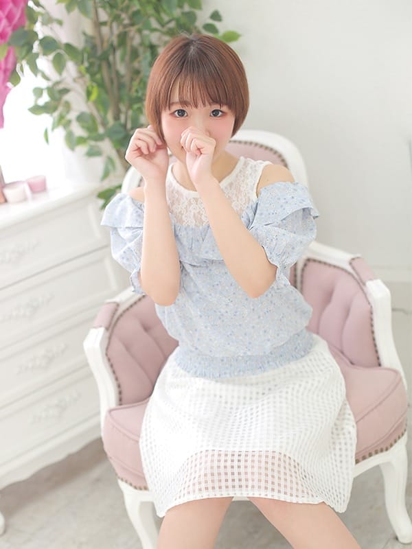 yuyuna