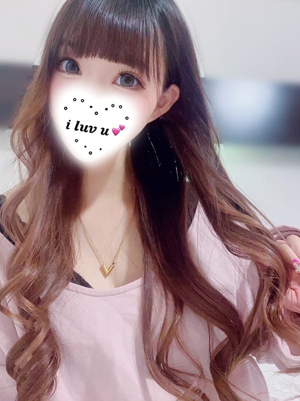 rana