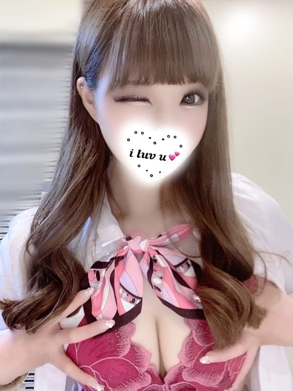 rana