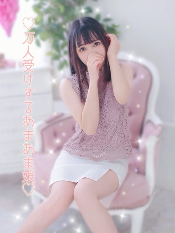 nagi