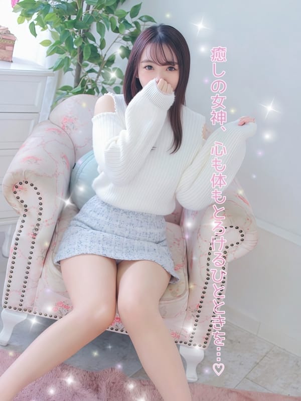 kurumi