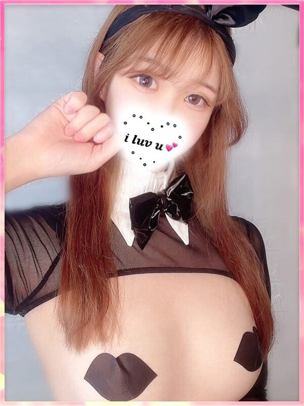 emi