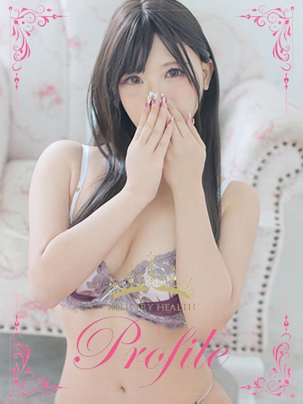 KISARA
