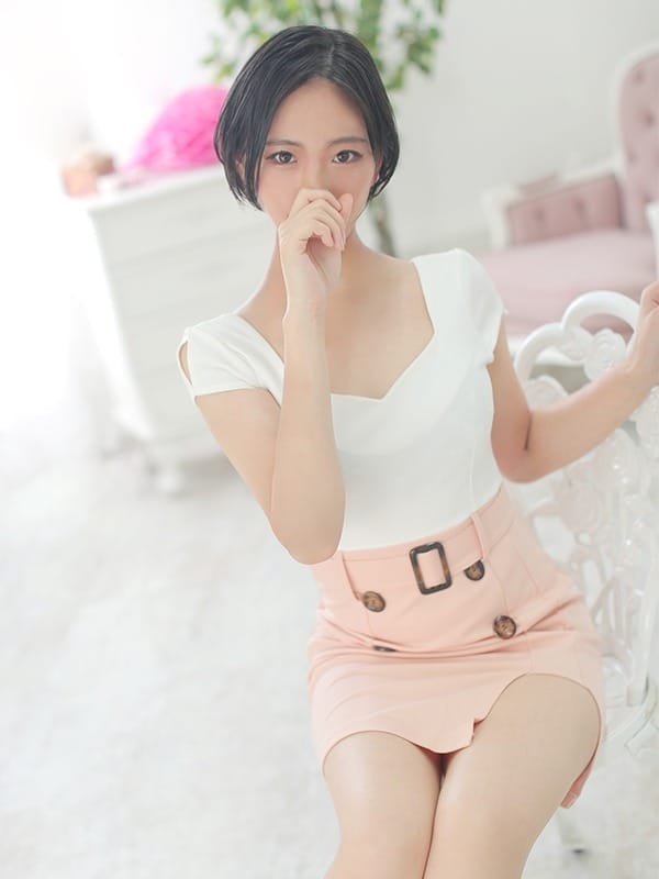 uyuu