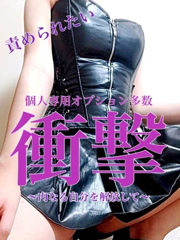 Kanade
