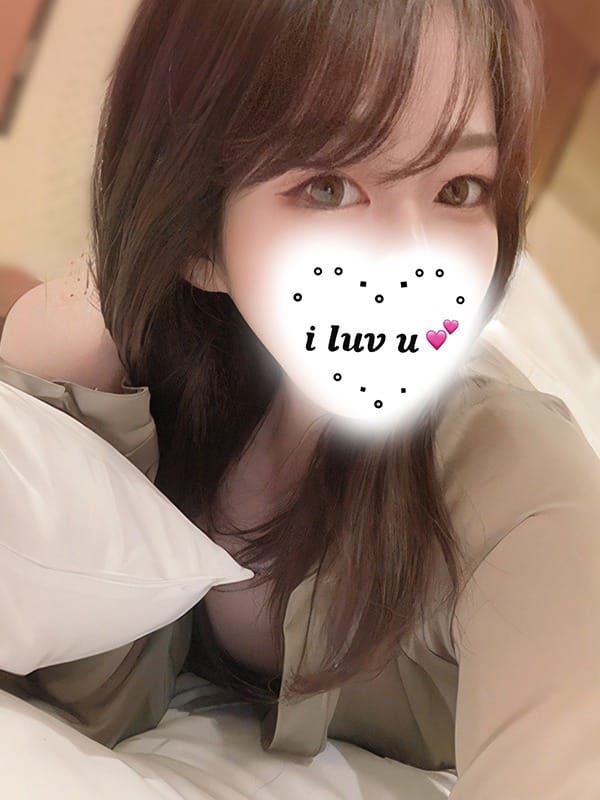 rie