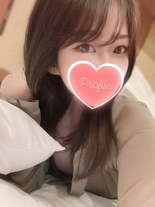 Rie