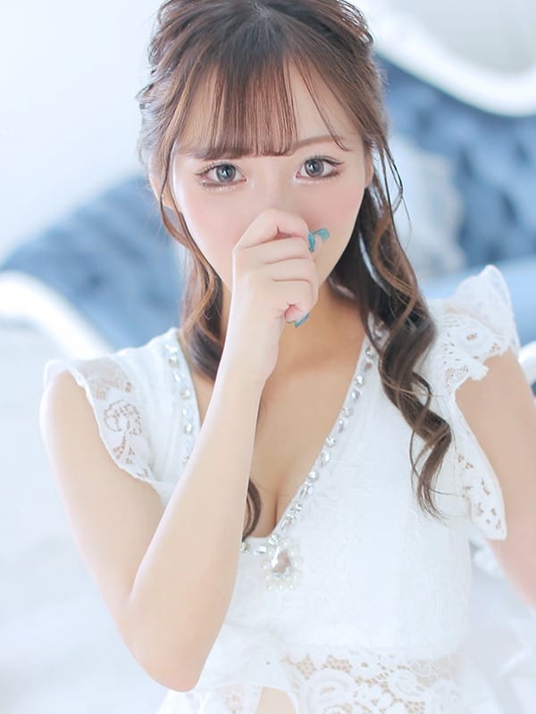 eru
