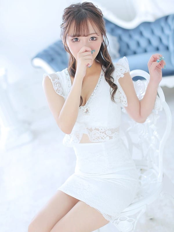 eru