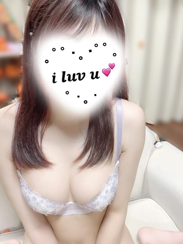 hina