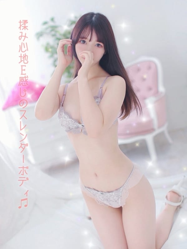 Chiaki