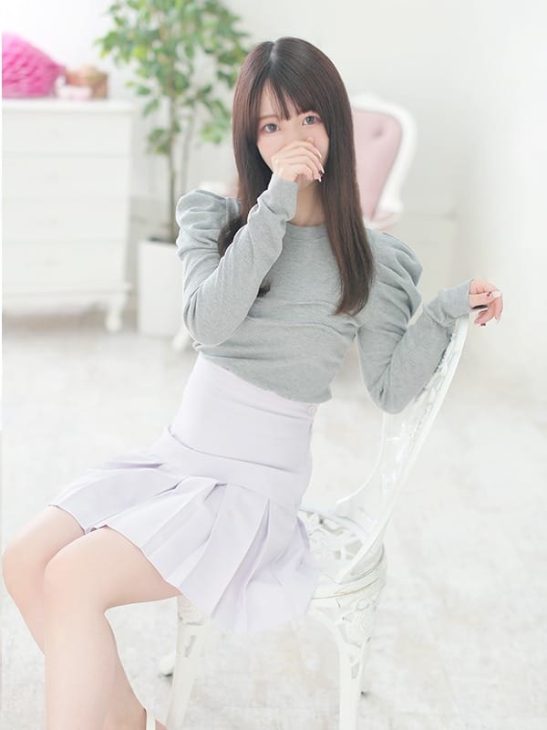 Chiaki