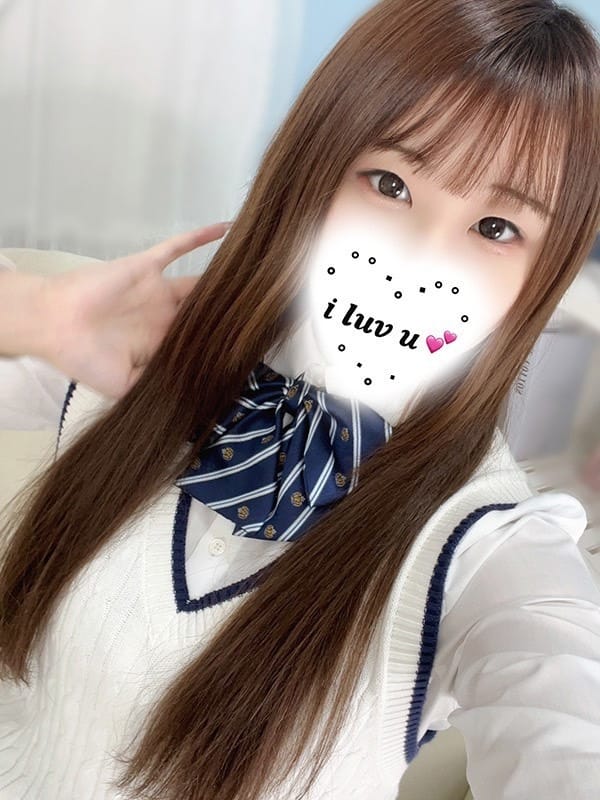 ririna