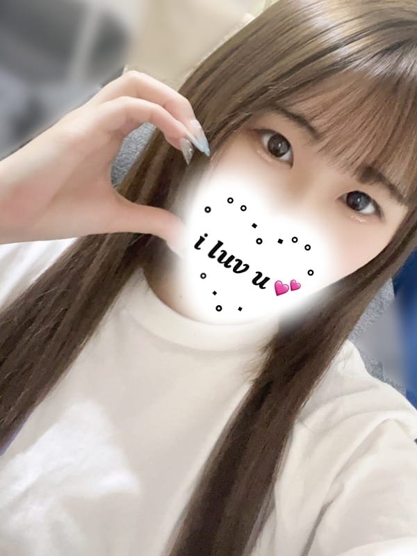 ririna